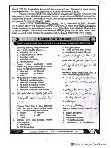 Al Quran Hadits PDF