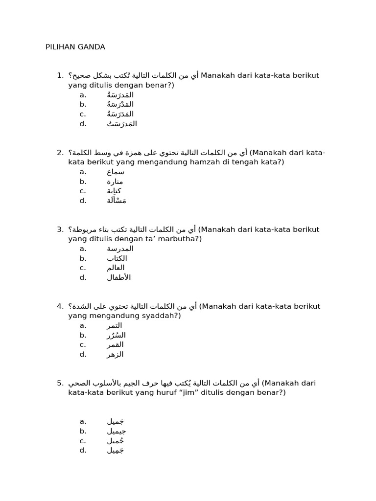 Soal Imla Idad PDF