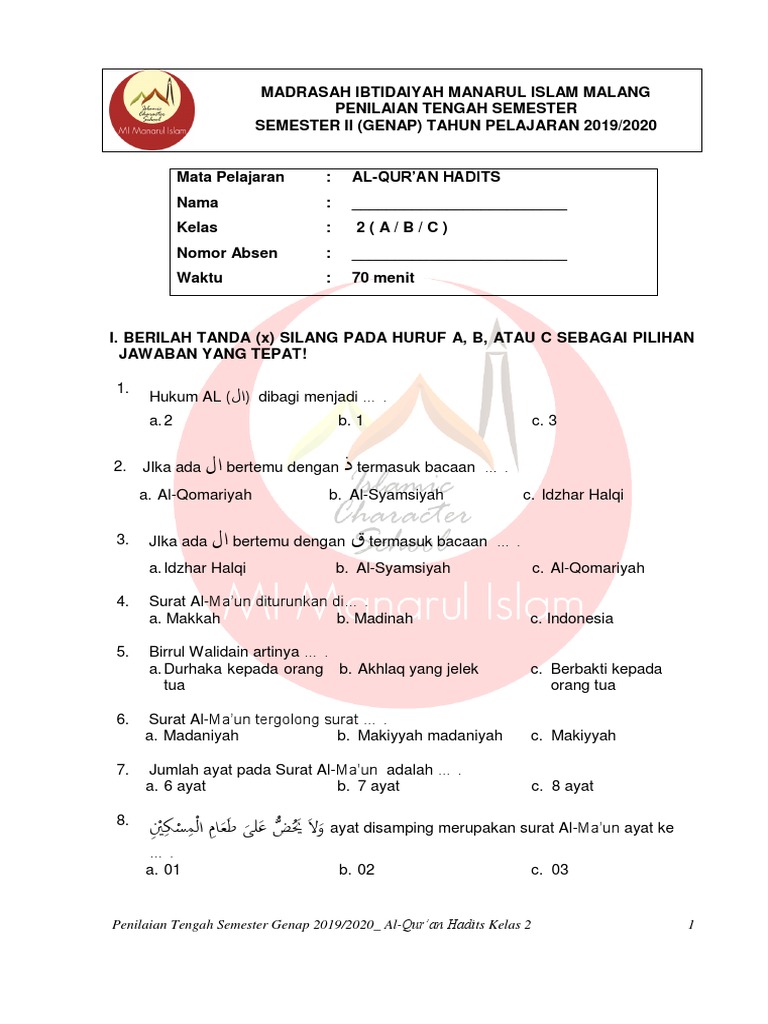 Contoh Soal PTS Al Quran Hadits Kelas 2 Semester 2 Terbaru 2026 yang Wajib Dilatih Agar Anak Mudah Paham